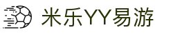 易游·(中国区)体育官方网站-YY SPORTS